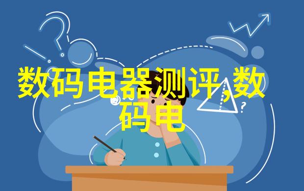 实验室废气的诗篇沉默的吐息在空气中编织着化学物质的交响曲