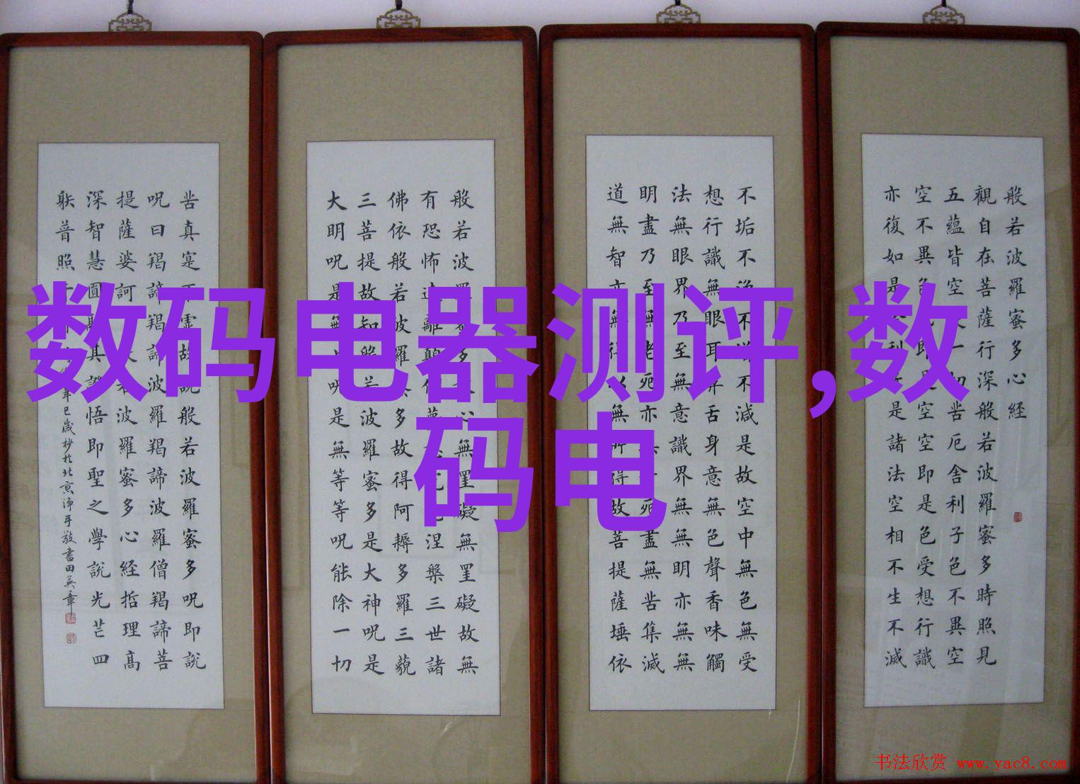 水源深处的秘密一家检测中心揭开的未知