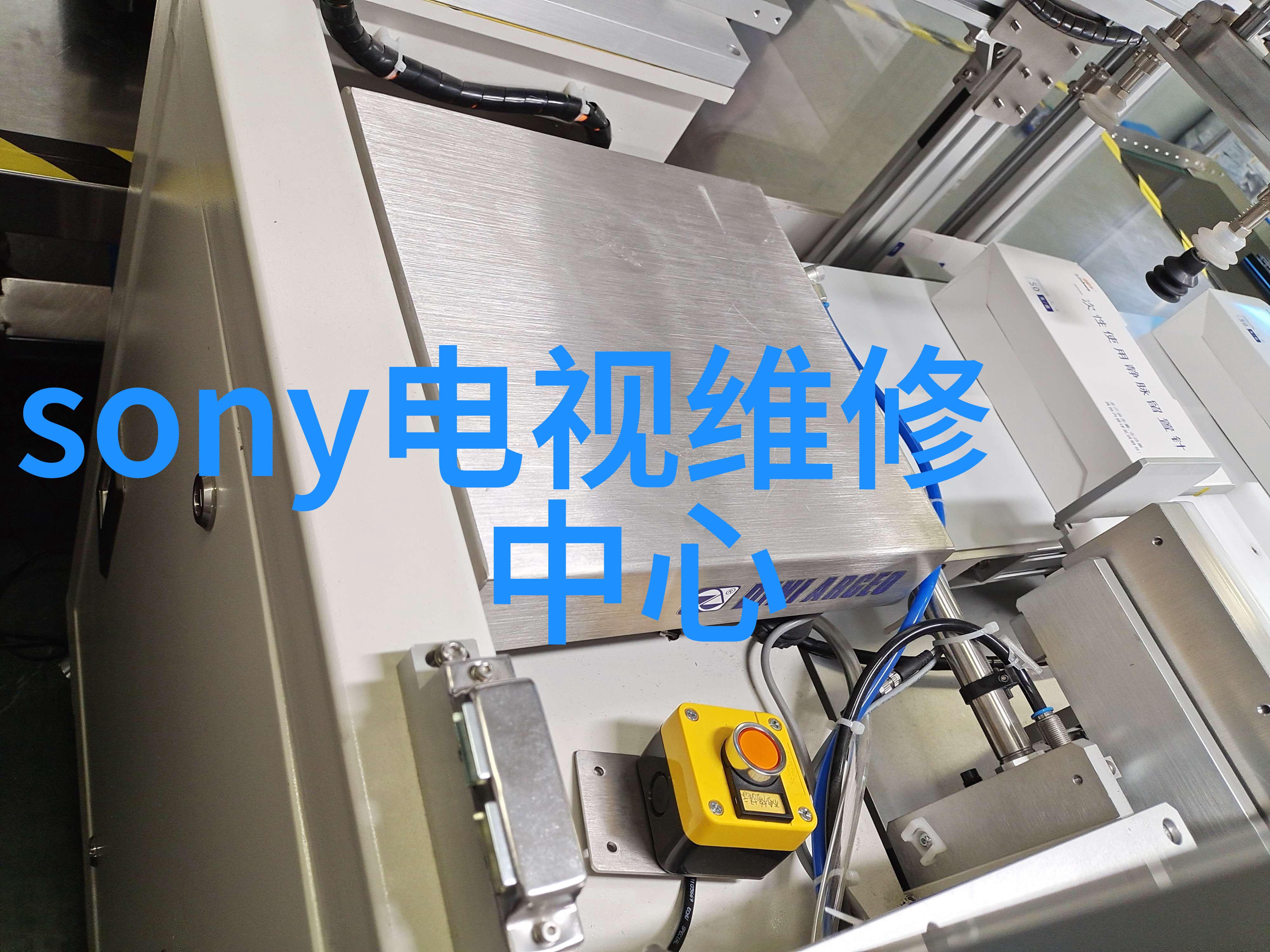 外墙饰面砖工程施工及验收规程-精美装饰坚固持久从规划到完工的全过程指导