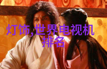 水电预埋费的真相揭秘每平方米的隐藏成本