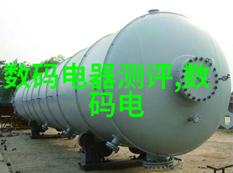 冷凝机组的运作原理与维护要点