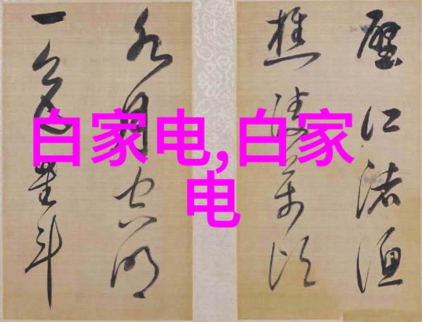 丝网填料阻力剖析流体输送中关键因素的影响与优化策略