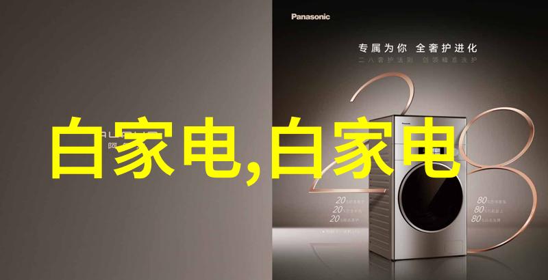 选择合适的供应商对获取优质且经济实惠的不锈钢方管很重要吗