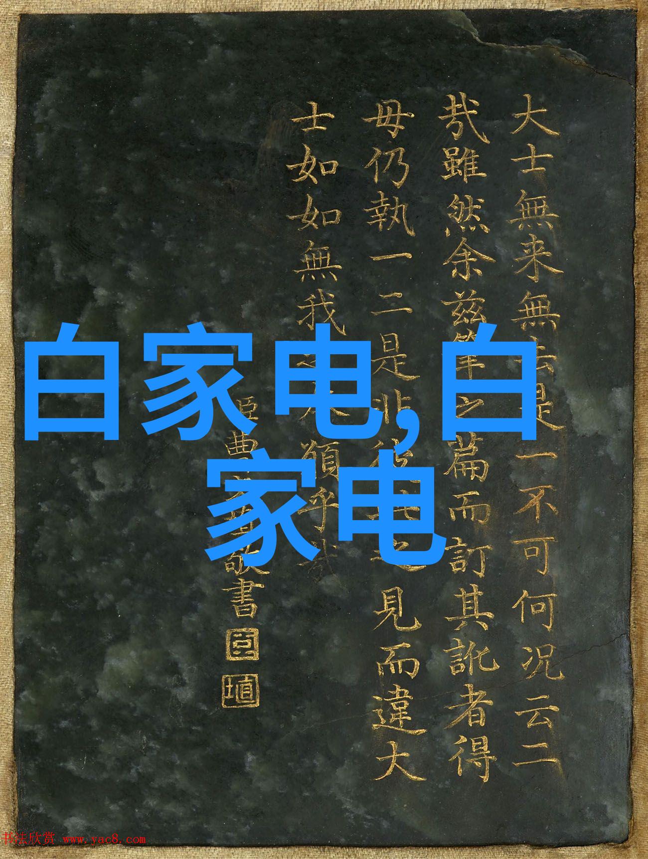 化工过滤设备精细分离品质保障