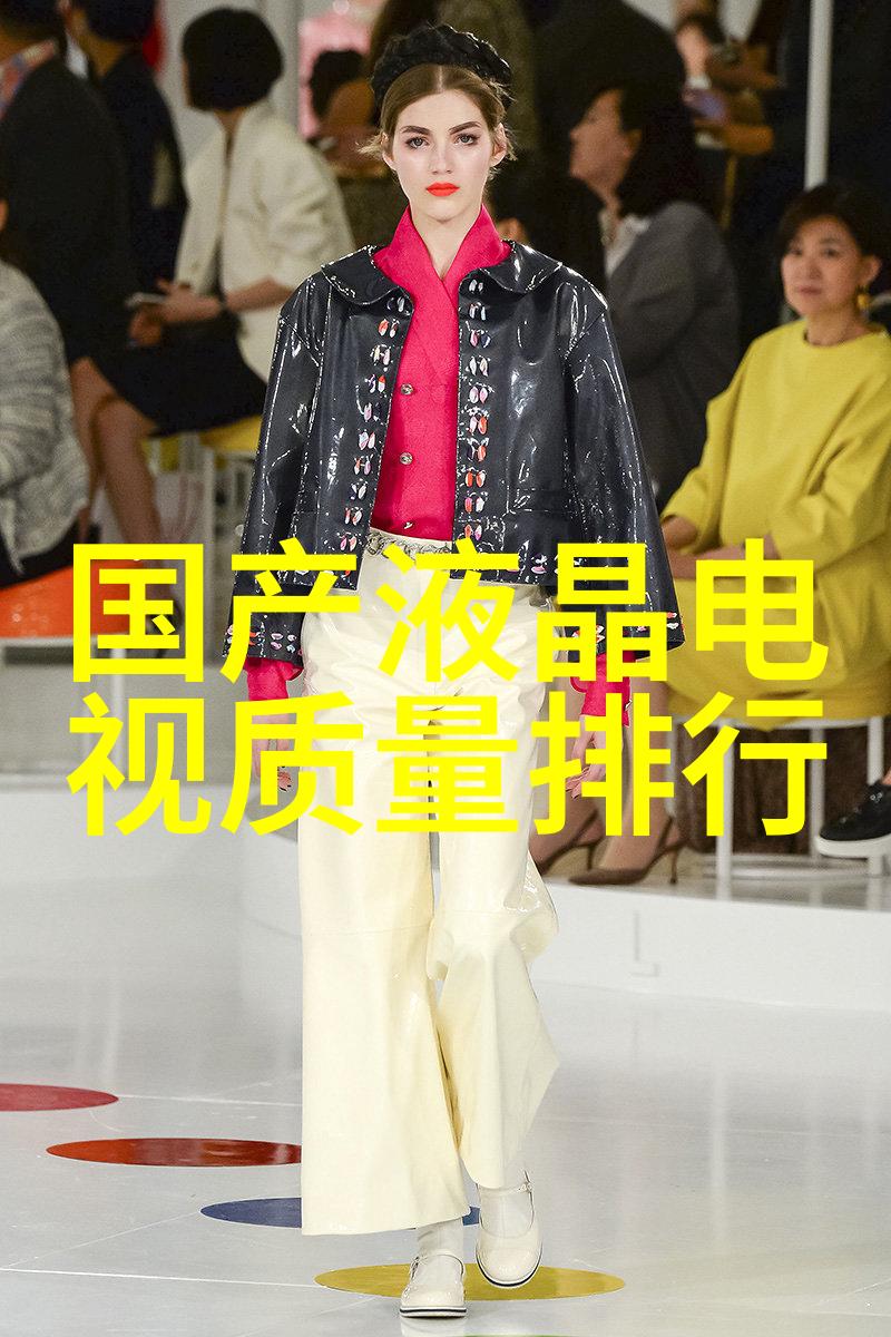 现代简约风格的家居装修效果图欣赏