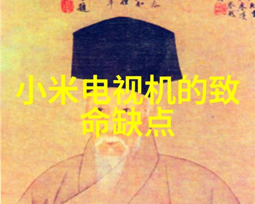 如何确保RFID系统的安全性和隐私保护