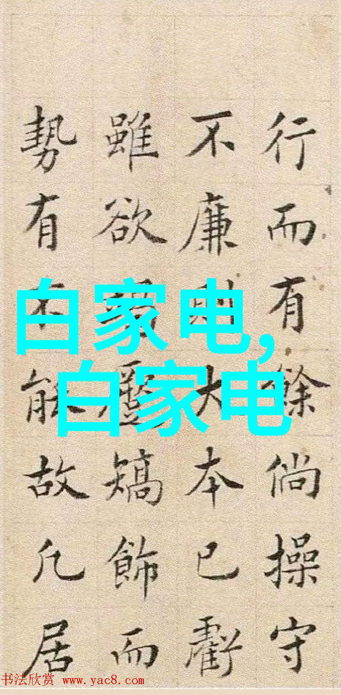 资金流入考验如何看待对东微半导体估值的影响