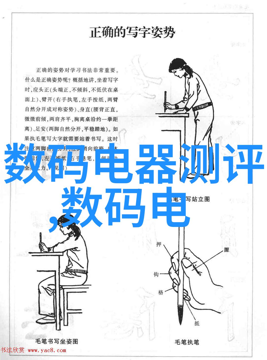 高效实验不锈钢磁力搅拌反应釜的应用与优点