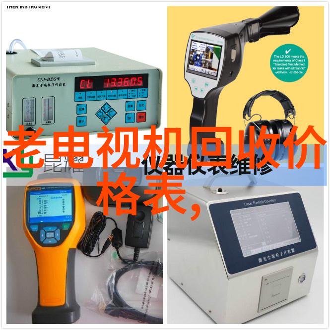 不锈钢反应釜重量表编制与应用