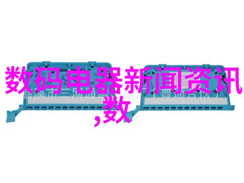 国家隐秘之门保密测评中心的沉默守护者
