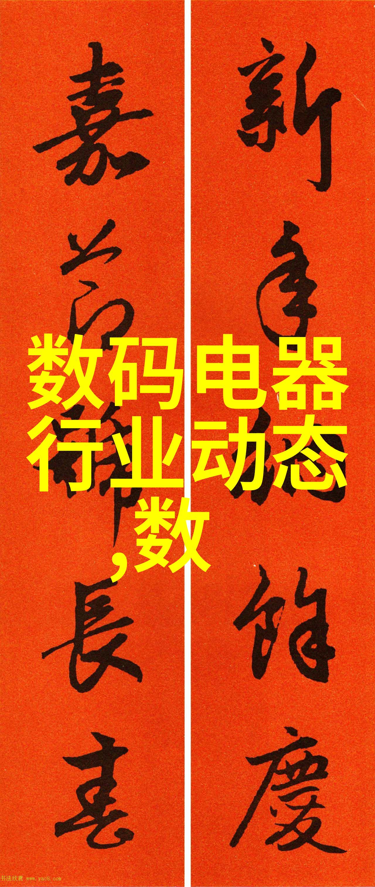 如果我想要改进现有的球磨工艺应该怎么做