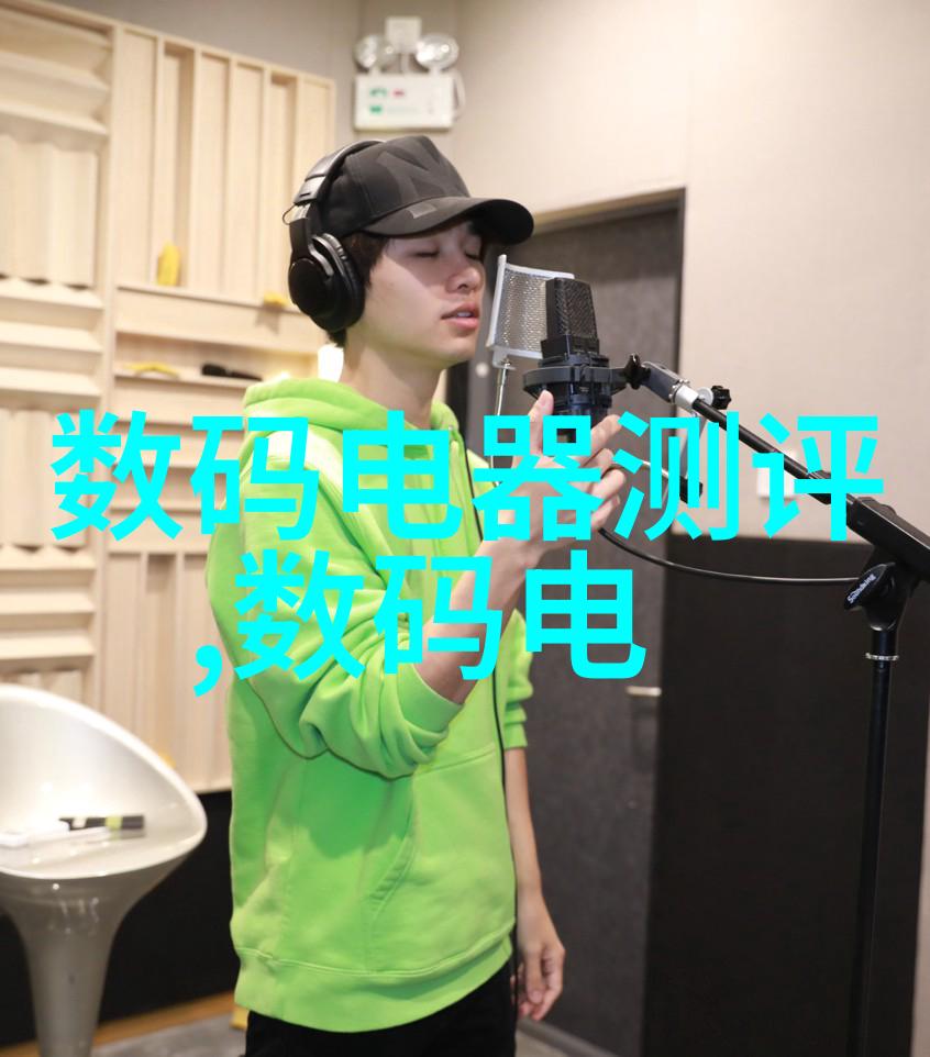 水质标准-了解正常水质指标保障饮用水安全的关键