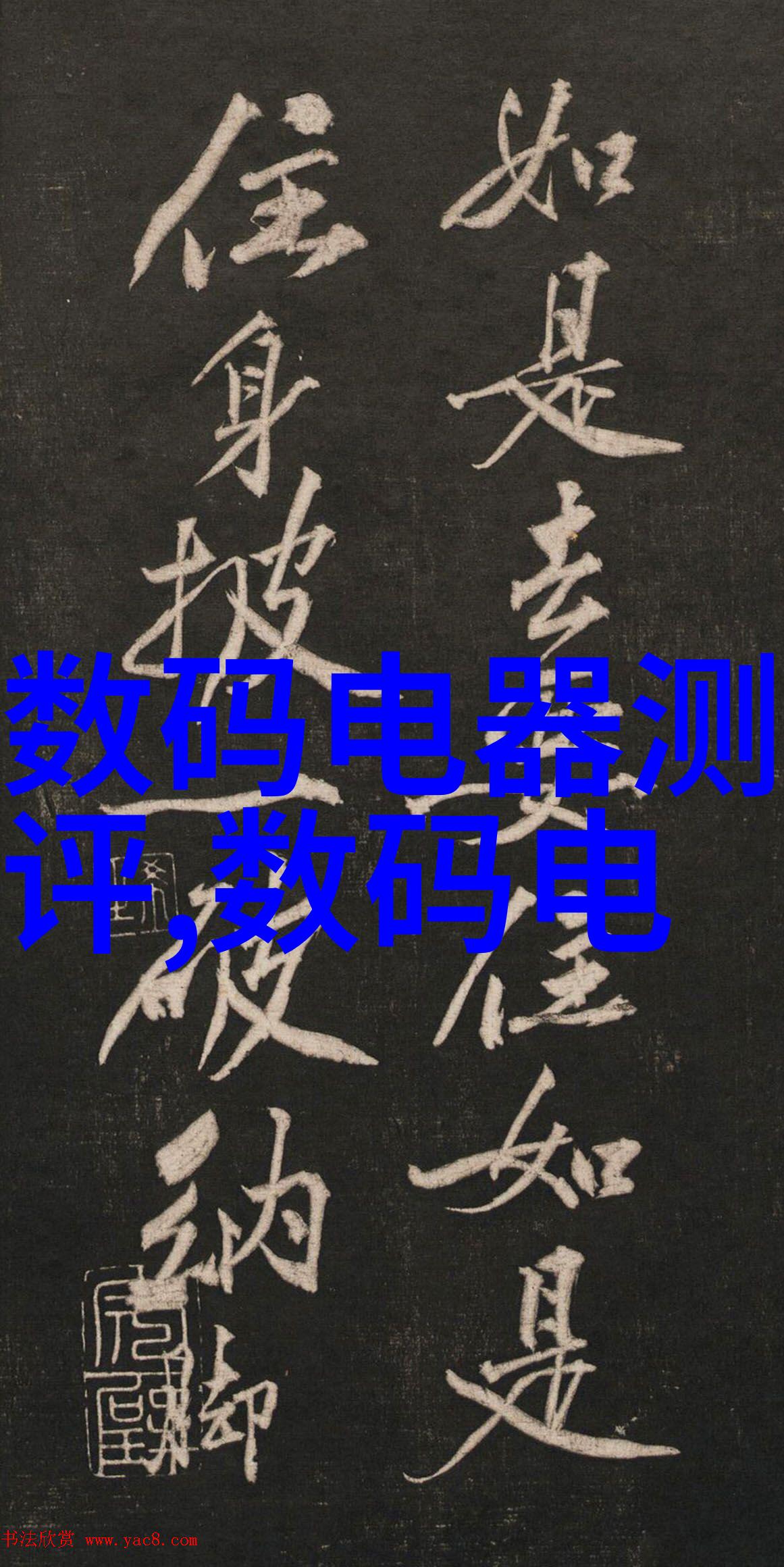 厨房梦想空间创意灵感从图片中绽放