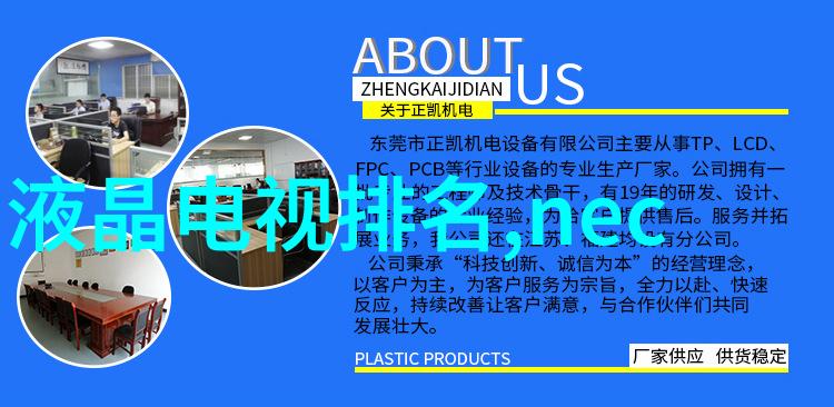 主人我错了请把它关掉小说咱们不该看的书揭秘那些让人寝食难安的小说真相