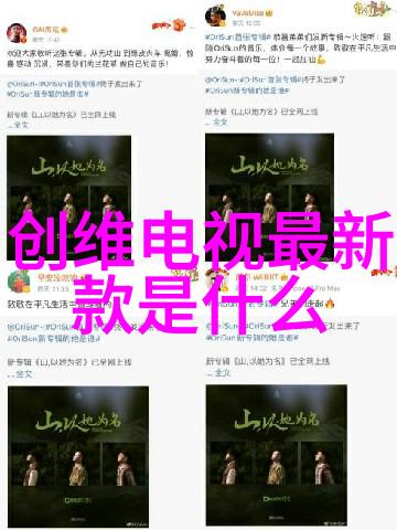 中国原材料采购网连接供应链的桥梁与窗口