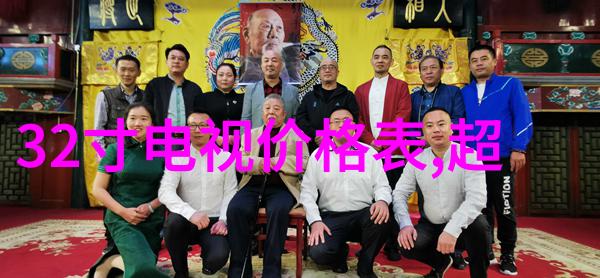 塑料分离器环保之翼翱翔天际