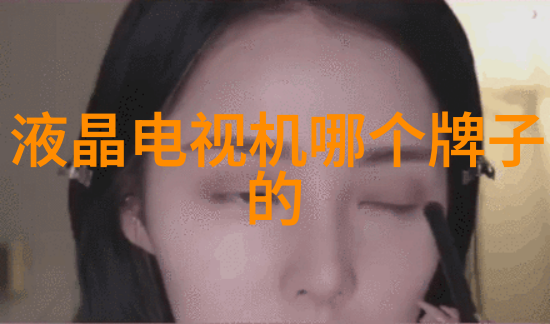 母亲的桃花源早已我妈的桃花源秘境