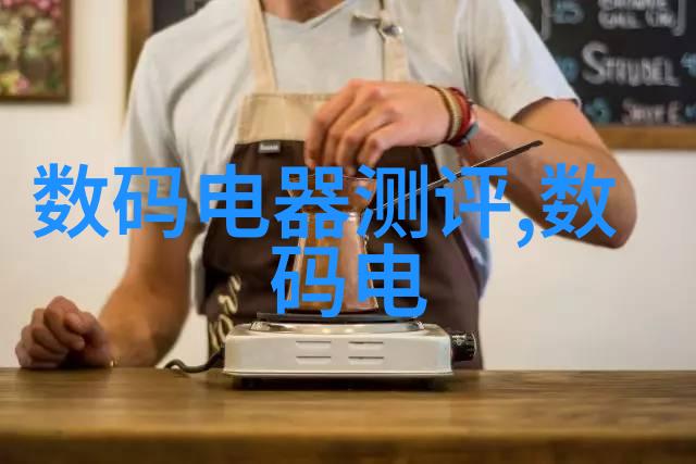 测量精准流量仪器的重要性与应用