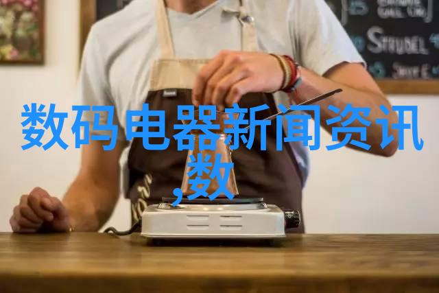 人与畜禽Croproation网站人与动物跨种繁殖技术平台
