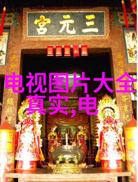 我来带你走进 各种批发市场一览表
