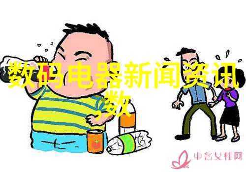 不锈钢波纹管制造工艺之谜揭开其精细化工流程的神秘面纱