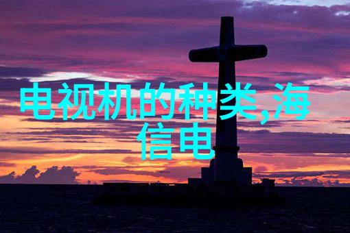 不锈钢304铸造工艺与应用研究厂家实践与创新探索
