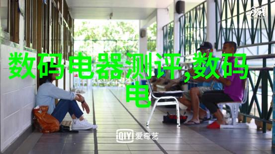 小型企业能否运用大厂商研发的高端粉碎机设备进行改进加工流程