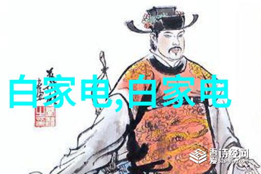 化学蒸馏装置清澈之泉的守护者
