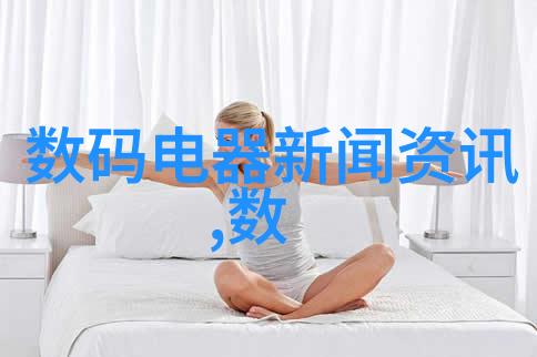 多参数水质快速检测仪我来教你如何用它轻松揭开水源的秘密