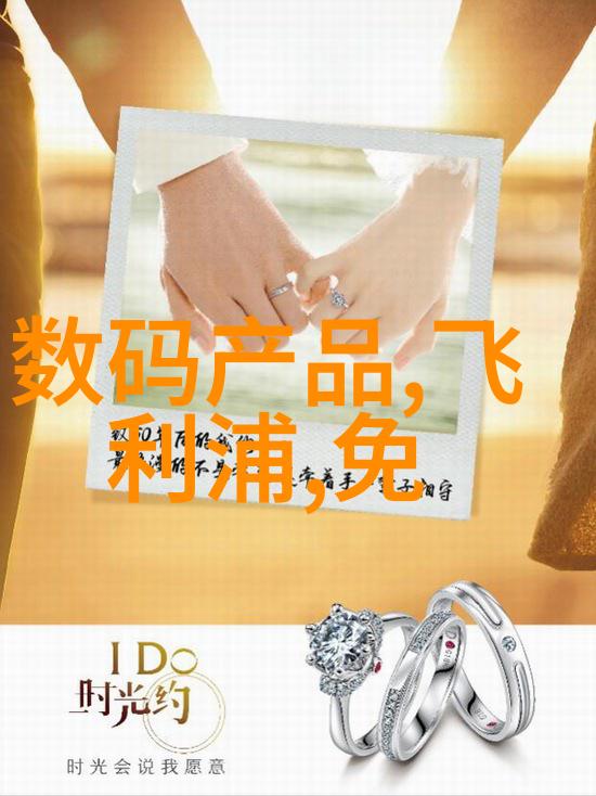 化工密封件设备-高效防泄漏化工行业中不可或缺的密封技术革新