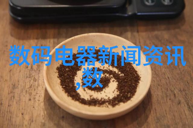 金属散堆填料的秘密