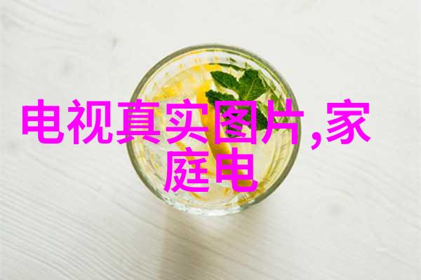书房梦想空间创意与安静的完美结合