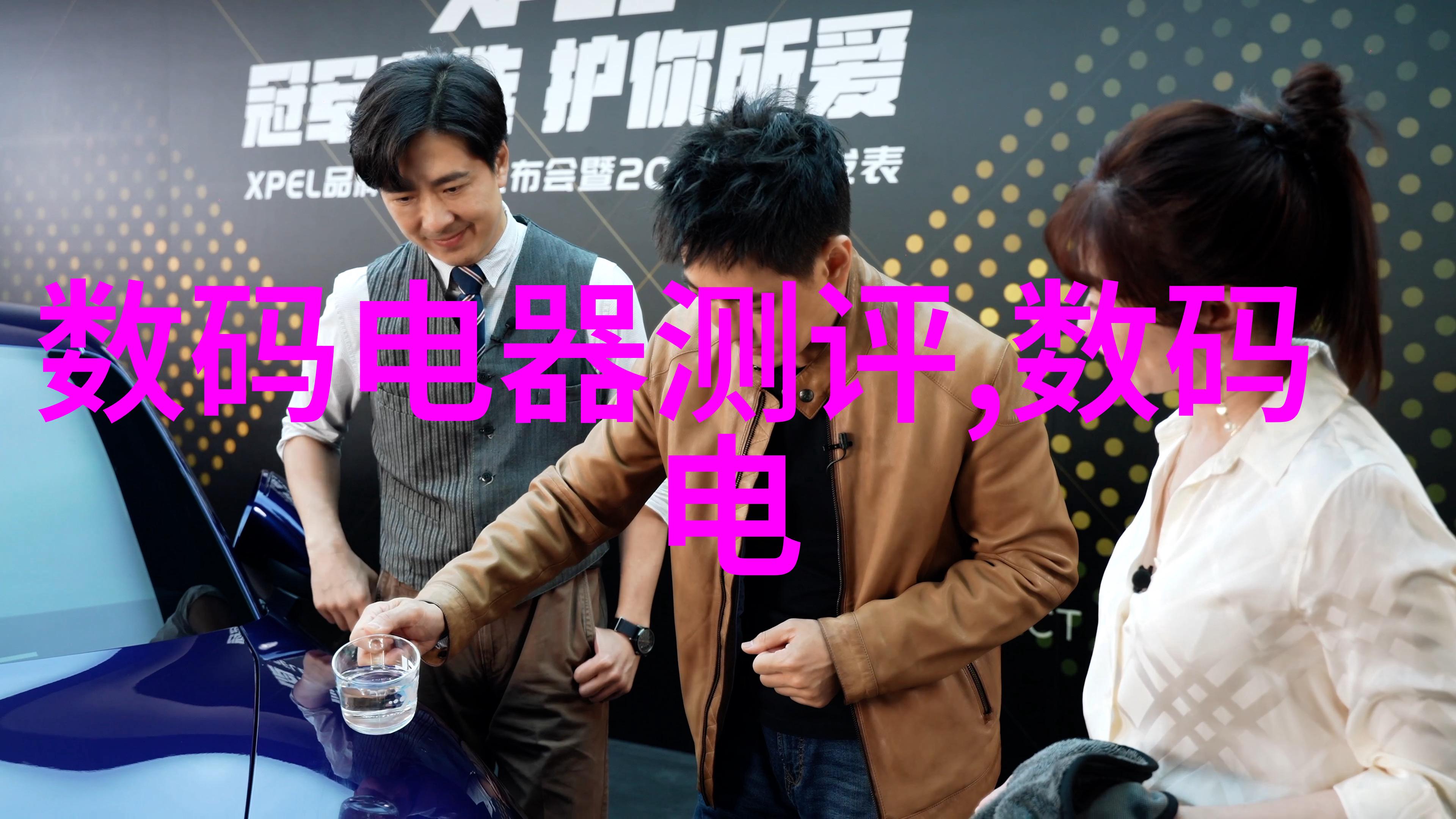 中华车配件专卖店您的汽车定制之选