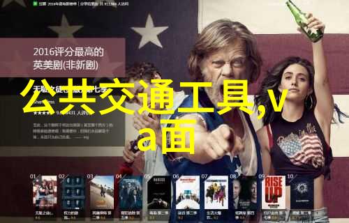 冰城摄影江湖再起风云全民摄影时代来袭新一轮洗牌将至