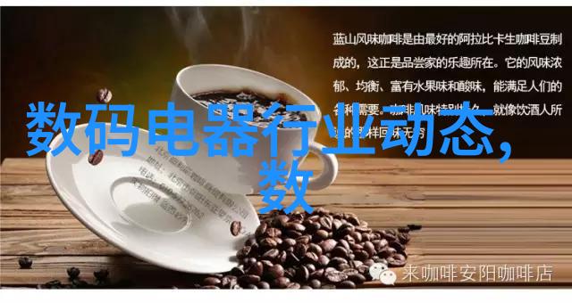 管式离心分离机它的旋转魔力如何让混乱变为有序