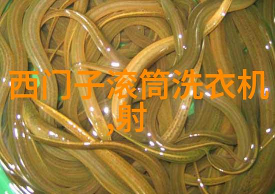 百度百科中的零部件知识体系构建与应用探究