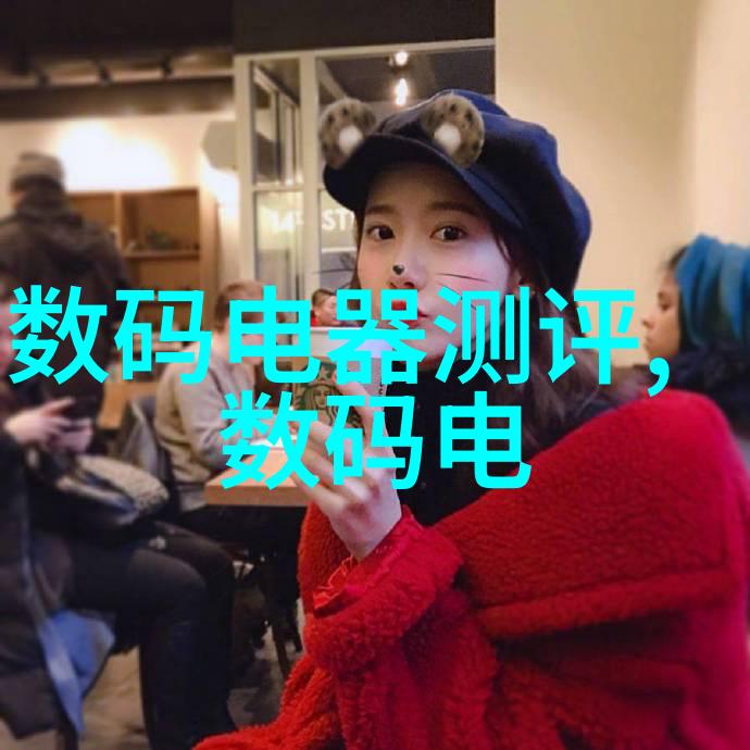 离心风机型号及参数大全全面解析不同规格的性能参数与应用场景