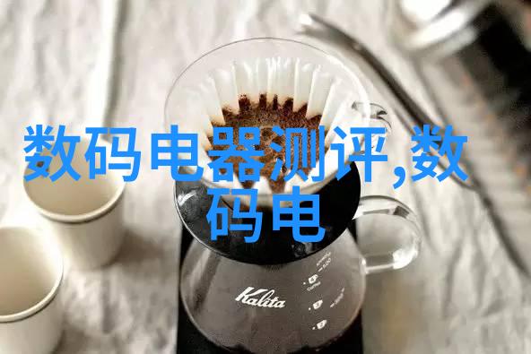 液态的艺术膜分离设备的奇妙工作原理
