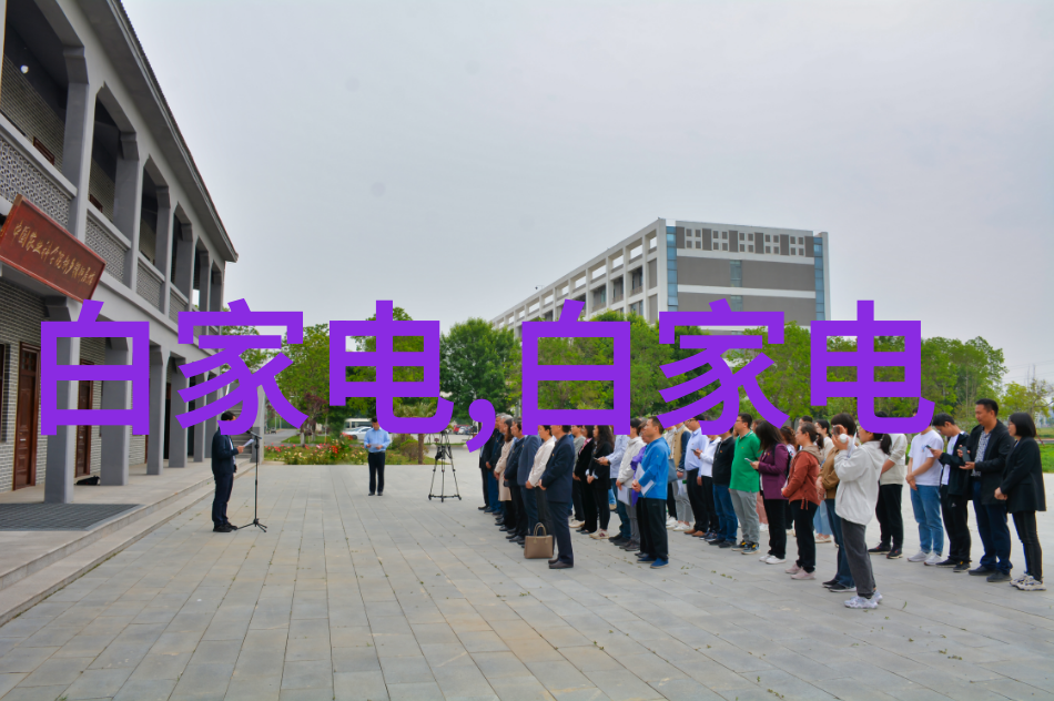 液晶电视穿越时空的银幕之旅