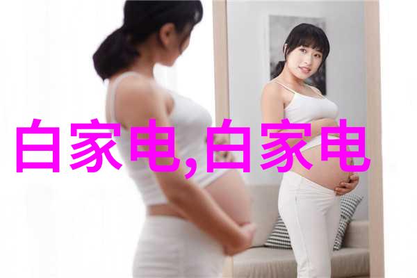 溴化锂冷水机退役后其内部电子元件是否还有价值可以被回捡使用或出售呢
