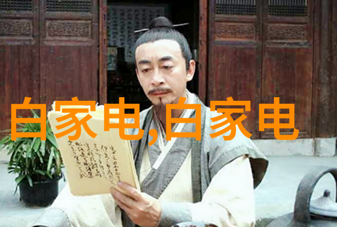重庆制冷设备我的夏天的守护神