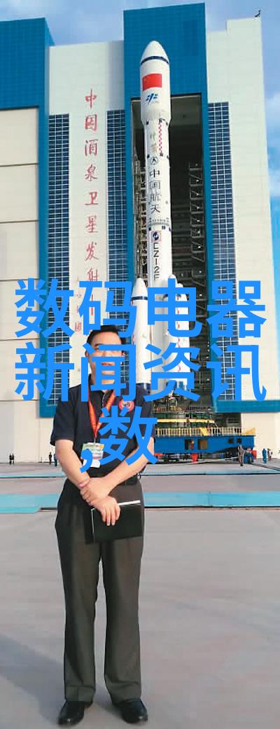 金属精工不锈钢小件加工的艺术探索