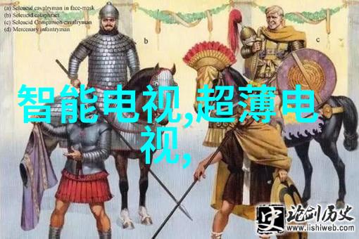 贵州污水处理环保有限公司绿色科技环境守护者