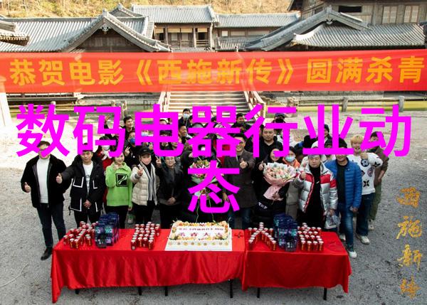 夏日炎炎空调不制热的谜题解析