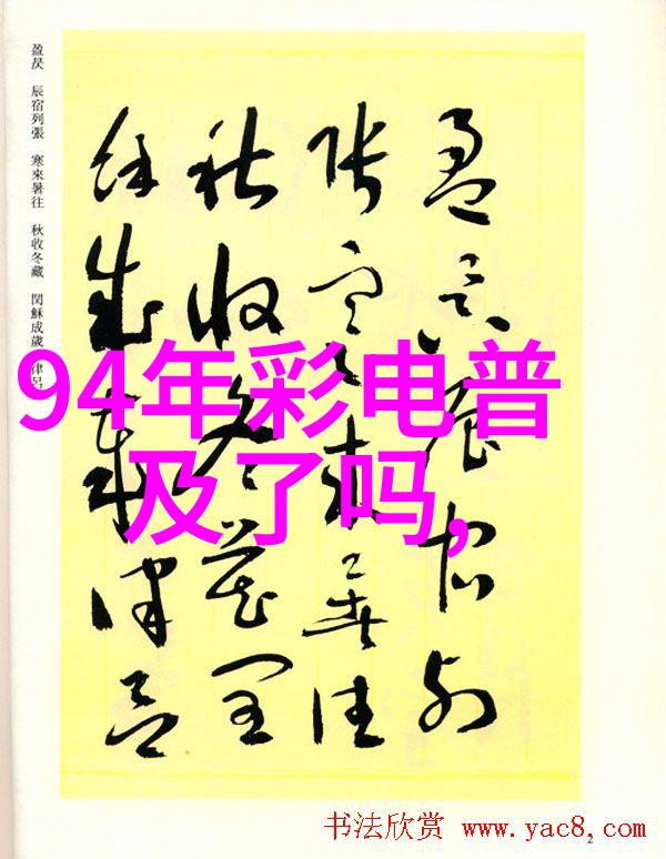 新一代不锈鋼型材价格走势展望