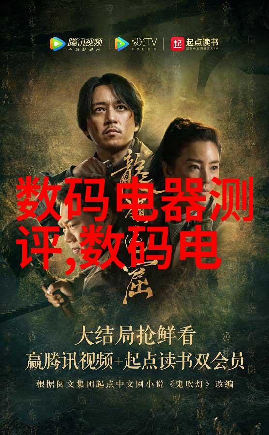 高效带式干燥技术在食品工业中的应用与展望