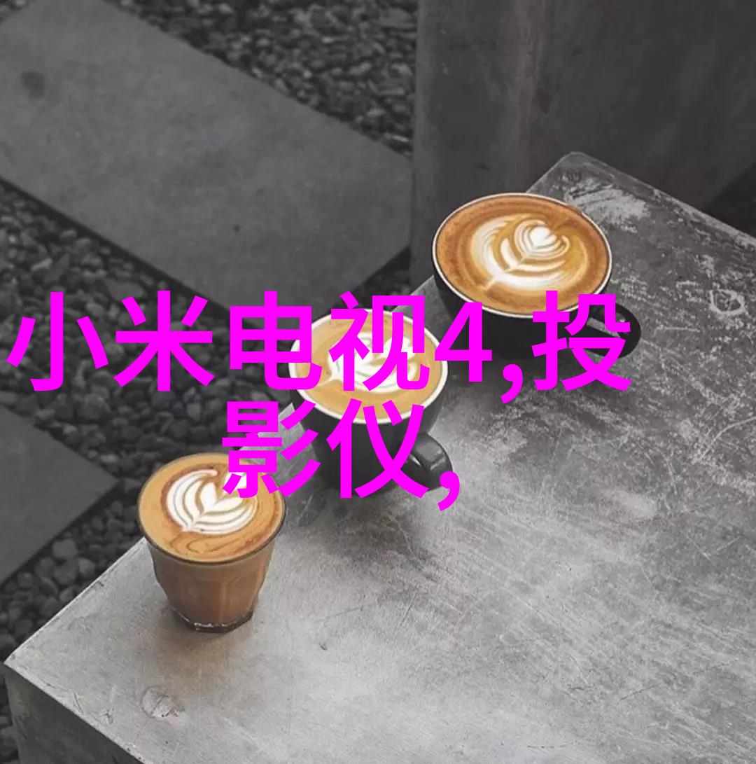 工控现场总线设备工业控制网络基础设施
