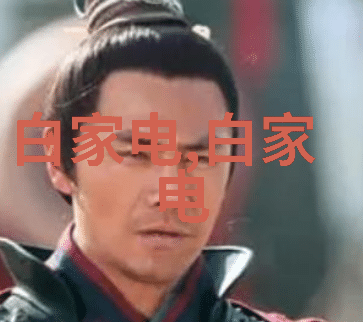 我是生产pe管材厂家的我的PE管材从原材料到加工成品的故事