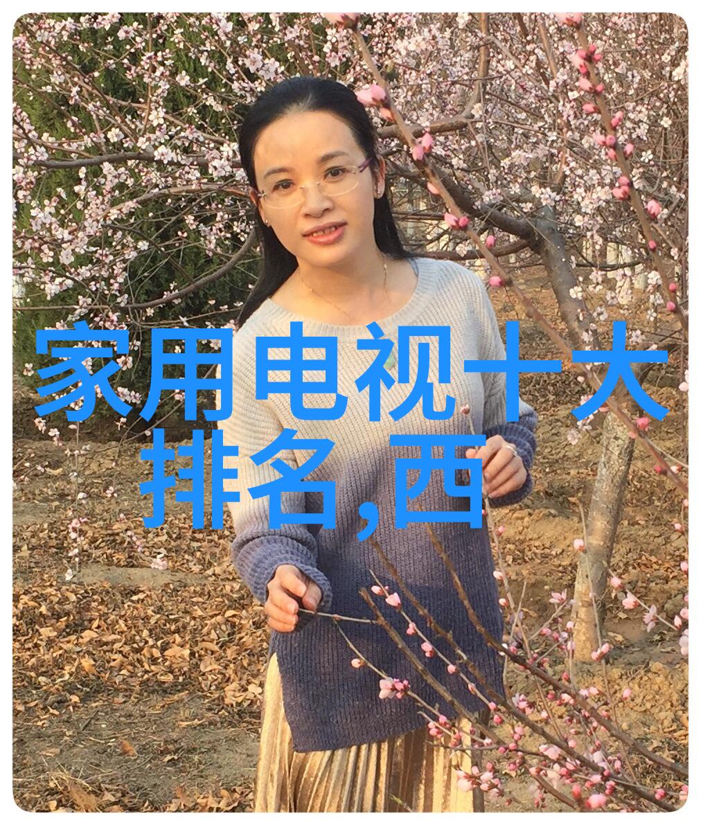 家庭空调水滴解决方案与冰箱防霜技巧合集