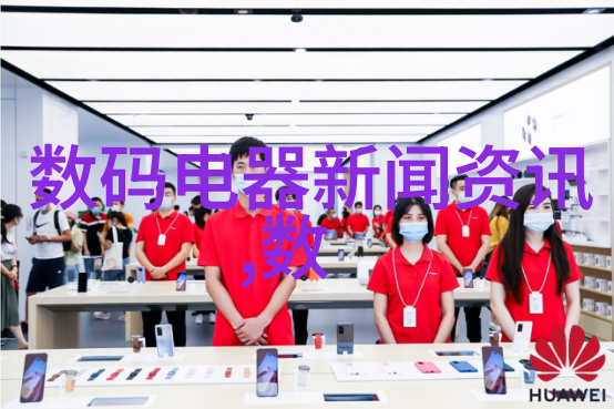 立式辊磨机的秘密它是如何在无声中塑造未来吗